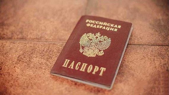 прописка в Муроме